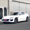 mazda rx-8 2010 CFJ1798207 image 1