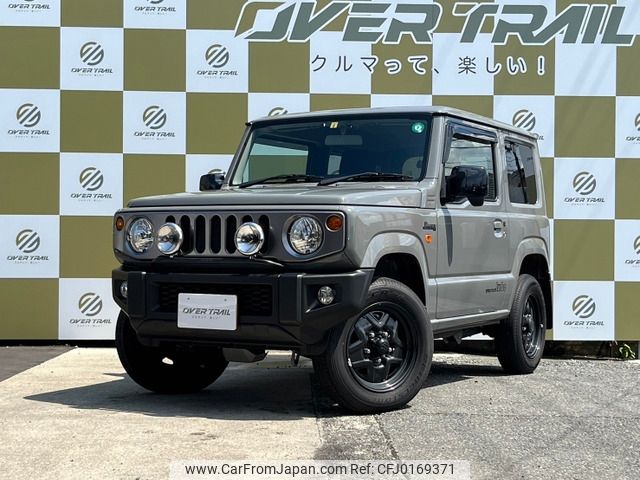 suzuki jimny 2023 -SUZUKI--Jimny 3BA-JB64W--JB64W-294099---SUZUKI--Jimny 3BA-JB64W--JB64W-294099- image 1