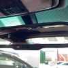 toyota soarer 2003 CFJ1698088 image 7