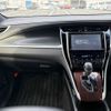 toyota harrier 2015 CFJ1675662 image 6