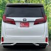 toyota alphard 2022 -TOYOTA--Alphard 3BA-AGH30W--AGH30-0441015---TOYOTA--Alphard 3BA-AGH30W--AGH30-0441015- image 8