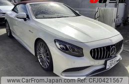 mercedes-benz s-class 2016 -MERCEDES-BENZ 【鈴鹿 332ﾂ3003】--Benz S Class 217482-2A020267---MERCEDES-BENZ 【鈴鹿 332ﾂ3003】--Benz S Class 217482-2A020267-