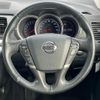 nissan murano 2014 quick_quick_TZ51_TZ51-022886 image 13