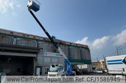 mitsubishi-fuso canter 2006 CFJ1586945