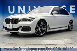 bmw 7-series 2017 -BMW--BMW 7 Series DBA-7A30--WBA7A22040G855809---BMW--BMW 7 Series DBA-7A30--WBA7A22040G855809-