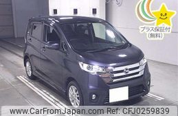 nissan dayz 2014 -NISSAN 【岐阜 582ﾑ7017】--DAYZ B21W-0118409---NISSAN 【岐阜 582ﾑ7017】--DAYZ B21W-0118409-