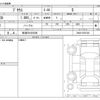 toyota prius 2013 -TOYOTA 【新潟 301ﾕ3006】--Prius DAA-ZVW30--ZVW30-5551545---TOYOTA 【新潟 301ﾕ3006】--Prius DAA-ZVW30--ZVW30-5551545- image 3