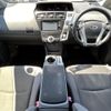 toyota prius-α 2014 -TOYOTA--Prius α DAA-ZVW41W--ZVW41-3341485---TOYOTA--Prius α DAA-ZVW41W--ZVW41-3341485- image 16