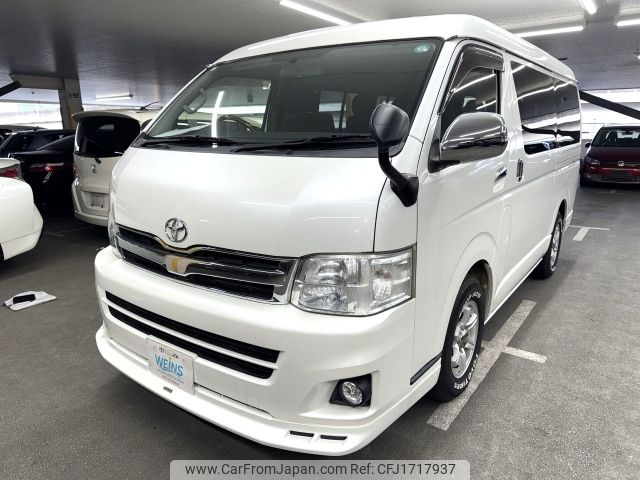 toyota hiace-wagon 2013 CFJ1717937 image 1