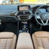 bmw x3 2021 -BMW--BMW X3 3BA-TY20--WBATY16050N089728---BMW--BMW X3 3BA-TY20--WBATY16050N089728- image 2