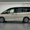 nissan serena 2017 -NISSAN--Serena DAA-GFC27--GFC27-063688---NISSAN--Serena DAA-GFC27--GFC27-063688- image 25