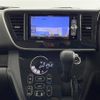 nissan dayz-roox 2018 -NISSAN--DAYZ Roox DBA-B21A--B21A-0403908---NISSAN--DAYZ Roox DBA-B21A--B21A-0403908- image 10