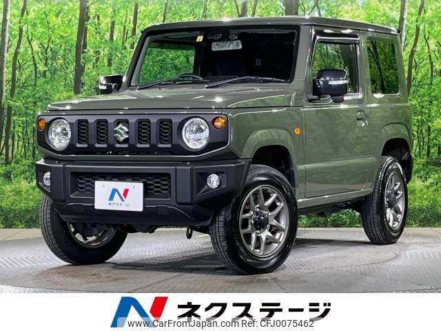 suzuki jimny 2021 -SUZUKI--Jimny 3BA-JB64W--JB64W-197035---SUZUKI--Jimny 3BA-JB64W--JB64W-197035- image 1