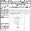 nissan x-trail 2023 quick_quick_SNT33_SNT33-018459 image 21