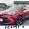 toyota c-hr 2022 CFJ1694569 image 1