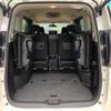 nissan serena 2016 -NISSAN--Serena DAA-GC27--GC27-003409---NISSAN--Serena DAA-GC27--GC27-003409- image 12