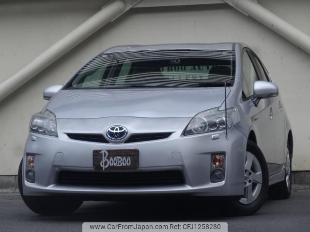 toyota prius 2010 quick_quick_DAA-ZVW30_ZVW30-5232031 image 1