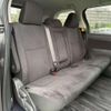 toyota estima-hybrid 2012 quick_quick_DAA-AHR20W_AHR20W-7065729 image 16
