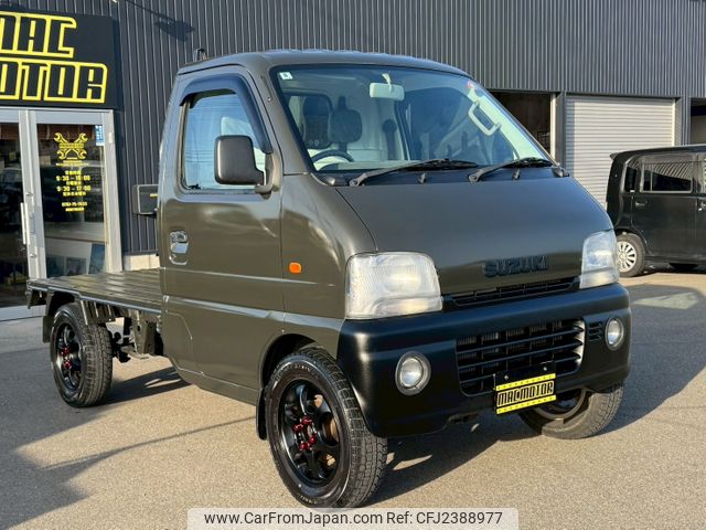 1999 Suzuki Carry Truck DB52T 4WD - Car Price $2,794