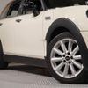 mini mini-others 2017 CFJ1430730 image 20