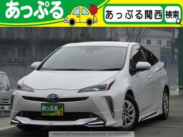 toyota prius 2020 quick_quick_6AA-ZVW51_ZVW51-6180796 image 1