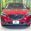 mazda cx-5 2016 -MAZDA--CX-5 LDA-KE2FW--KE2FW-215368---MAZDA--CX-5 LDA-KE2FW--KE2FW-215368- image 15