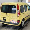 renault kangoo 2019 -RENAULT--Renault Kangoo KWH5F1-J0787342---RENAULT--Renault Kangoo KWH5F1-J0787342- image 2