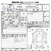 honda n-box 2018 CFJ1686361 image 3