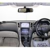 nissan skyline 2014 -NISSAN--Skyline DAA-HV37--HV37-201795---NISSAN--Skyline DAA-HV37--HV37-201795- image 17