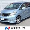 honda freed 2009 CFJ1615611 image 1