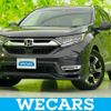 honda cr-v 2018 quick_quick_6AA-RT5_RT5-1000330 image 1