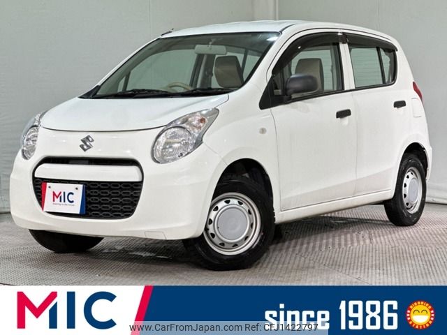 suzuki alto 2014 -SUZUKI--Alto DBA-HA25S--HA25S-938170---SUZUKI--Alto DBA-HA25S--HA25S-938170- image 1