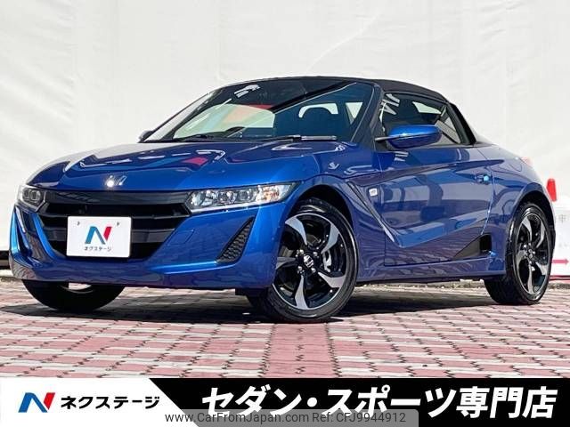 honda s660 2019 -HONDA--S660 DBA-JW5--JW5-1102186---HONDA--S660 DBA-JW5--JW5-1102186- image 1