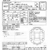 toyota corolla-sport 2018 -TOYOTA--Corolla Sport ZWE211H-1009581---TOYOTA--Corolla Sport ZWE211H-1009581- image 3
