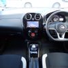 nissan note 2020 CFJ1568726 image 3