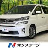 toyota vellfire 2014 -TOYOTA--Vellfire DBA-ANH20W--ANH20-8333904---TOYOTA--Vellfire DBA-ANH20W--ANH20-8333904- image 1