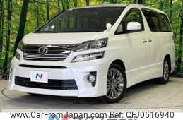 toyota vellfire 2014 -TOYOTA--Vellfire DBA-ANH20W--ANH20-8333904---TOYOTA--Vellfire DBA-ANH20W--ANH20-8333904-