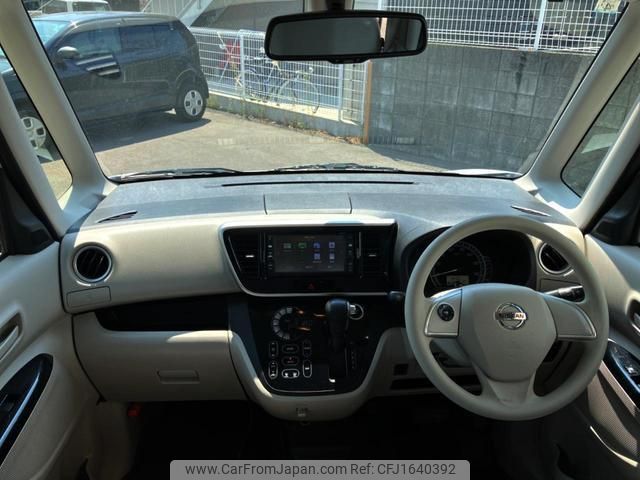 nissan dayz-roox 2017 CFJ1640392 image 2
