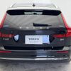 volvo v60 2022 -VOLVO--Volvo V60 5AA-ZB420TM--YV1ZWK8M4P2524835---VOLVO--Volvo V60 5AA-ZB420TM--YV1ZWK8M4P2524835- image 19