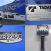 nissan diesel-ud-condor 2014 CFJ1599749 image 7