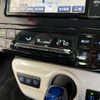 toyota prius 2018 38 image 19