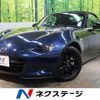 mazda roadster 2021 CFJ1702091 image 1