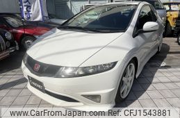honda civic 2011 CFJ1543881