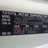 toyota toyoace 2006 -TOYOTA--Toyoace TC-TRY220--TRY220-0104095---TOYOTA--Toyoace TC-TRY220--TRY220-0104095- image 18