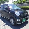 daihatsu cast 2017 -DAIHATSU 【名変中 】--Cast LA250S--0092643---DAIHATSU 【名変中 】--Cast LA250S--0092643- image 27