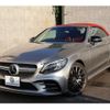 mercedes-benz amg 2018 CFJ1638596 image 11