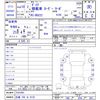 toyota dyna-truck 1998 -TOYOTA 【広島 100ｾ8132】--Dyna BU222--0101091---TOYOTA 【広島 100ｾ8132】--Dyna BU222--0101091- image 3