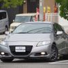 honda cr-z 2010 -HONDA--CR-Z DAA-ZF1--ZF1-1012327---HONDA--CR-Z DAA-ZF1--ZF1-1012327- image 5