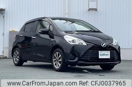 toyota vitz 2018 -TOYOTA--Vitz DAA-NHP130--NHP130-2029263---TOYOTA--Vitz DAA-NHP130--NHP130-2029263-