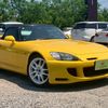 honda s2000 1999 7a7b43512daf20d47b7ba4e3b7e6e3c3 image 2